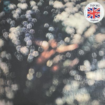 Obscured By Clouds